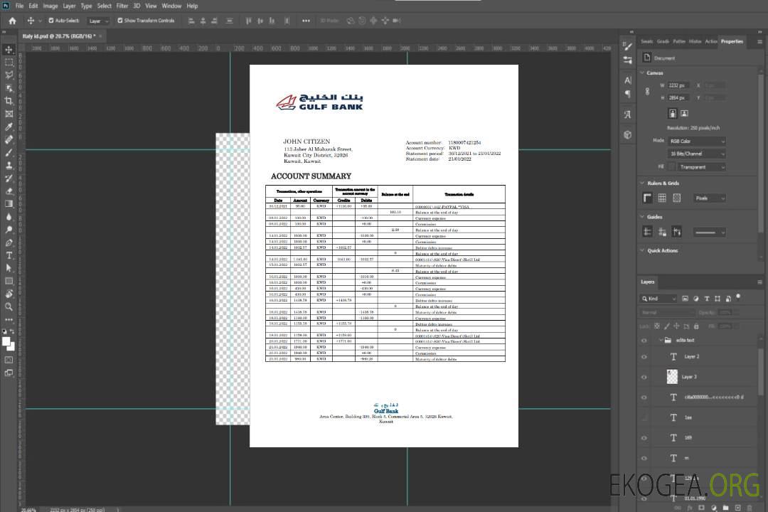 Modèle de relevé de la Koweït Gulf Bank au format Word et PDF template Modèle de relevé de la Koweït Gulf Bank au format Word et PDF template